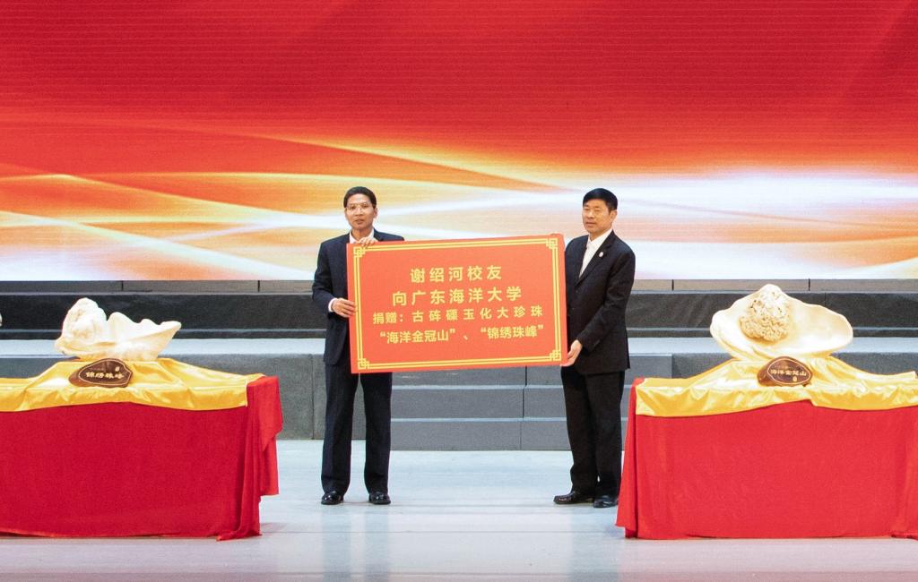 D236977E038EB390D712DEE28D0_C9A407D7_146D1