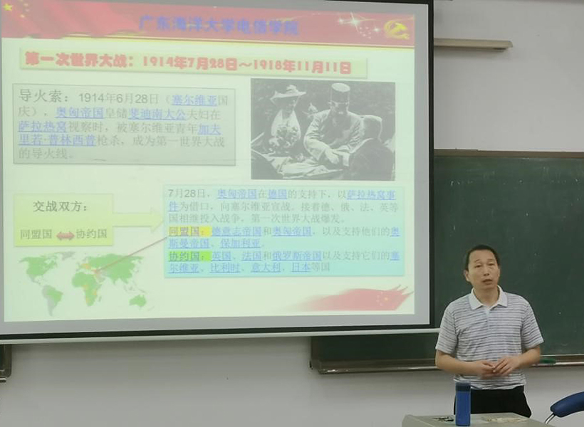 7109E0C9D90A1A5E20247B509BA_1BBBA5C8_3B98B