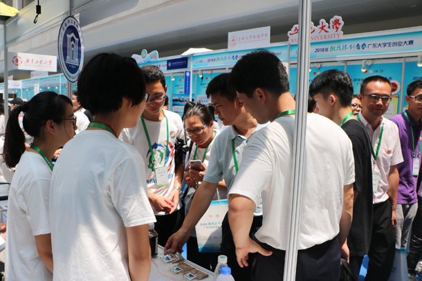 1527586699112442.jpg 1527586699112442.jpg