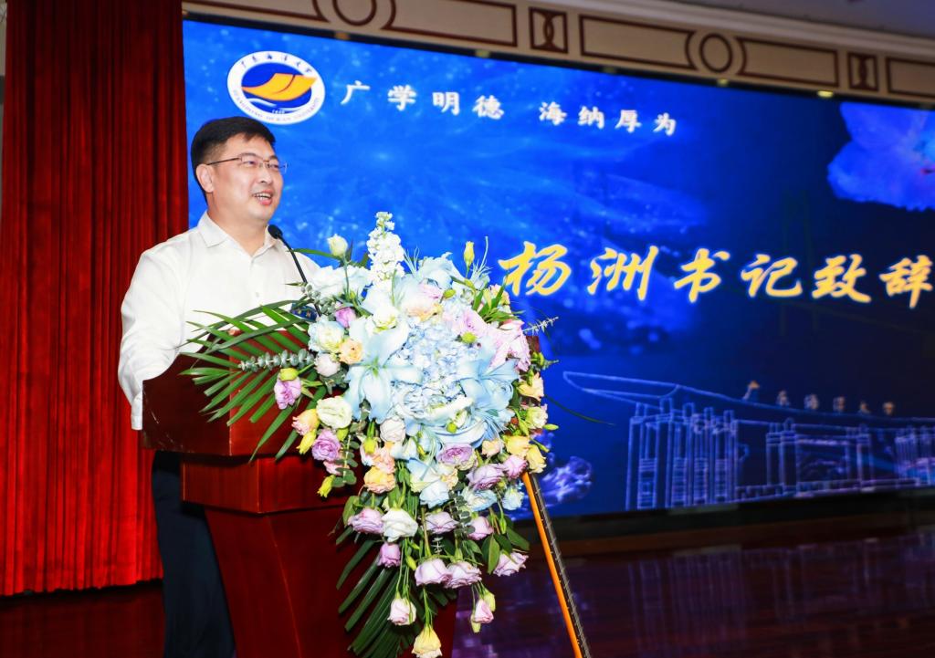 61F571155C36EBC02E7BF3679B7_482E7C79_18B85