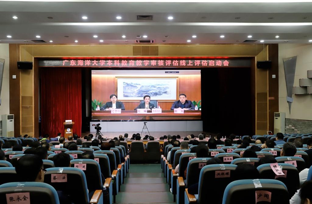 2A1D7FEC185F34DE3432349645A_7E6557B1_26B74 2A1D7FEC185F34DE3432349645A_7E6557B1_26B74