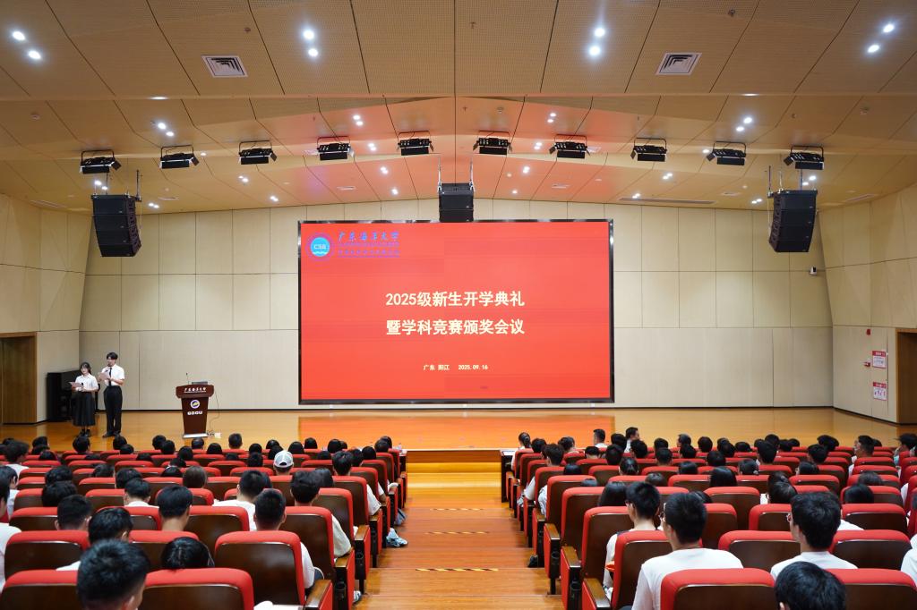 B5A4F9AC1750F47D23CA6C9B97C_617DADF6_18421