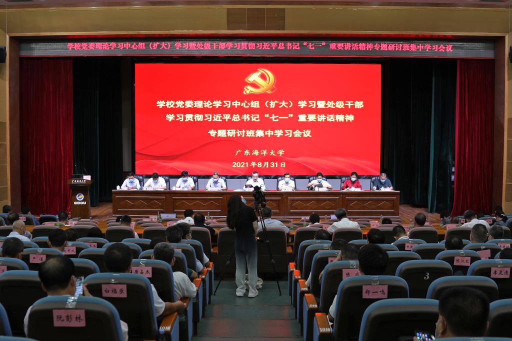 6E8A5CC4FF8DC349D9F3EEE90D2_C0C85738_195BF