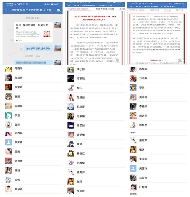 2D98BF585EBEC16A2F64C5FEEBF_039798D4_2608D