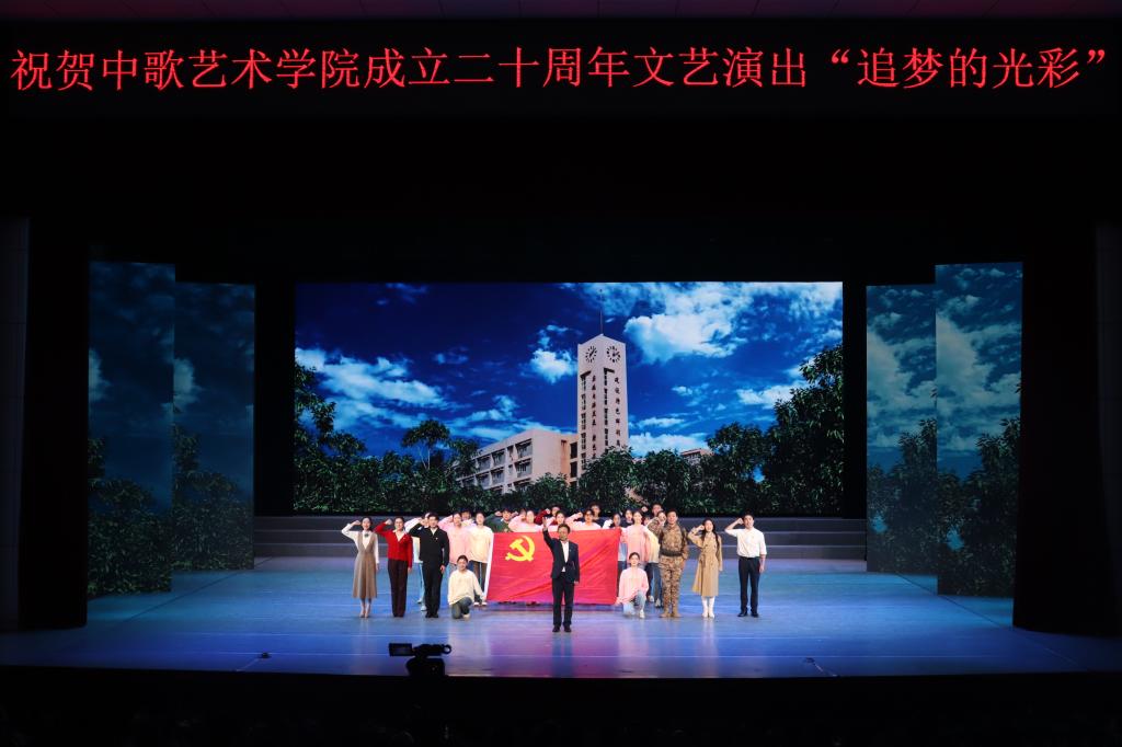 A4C3EE9AE974CAF9E2BFC411A45_24022CCE_11E5F