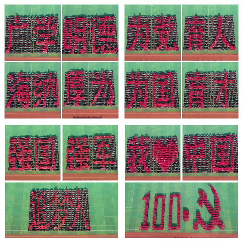 B6239FFD35CCAAB09B98CBFDBEB_14E8BAD8_28A89