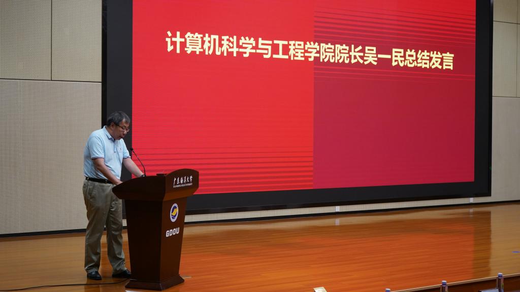 E43EC053042BDE38D4470E19309_E671AE08_10419