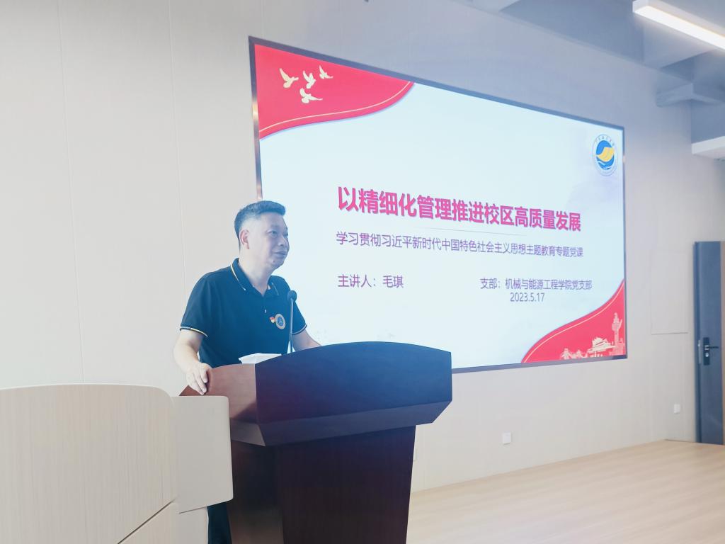 B6FBB4C4C340C42EBF13967B207_AC9F7DAB_B78A B6FBB4C4C340C42EBF13967B207_AC9F7DAB_B78A