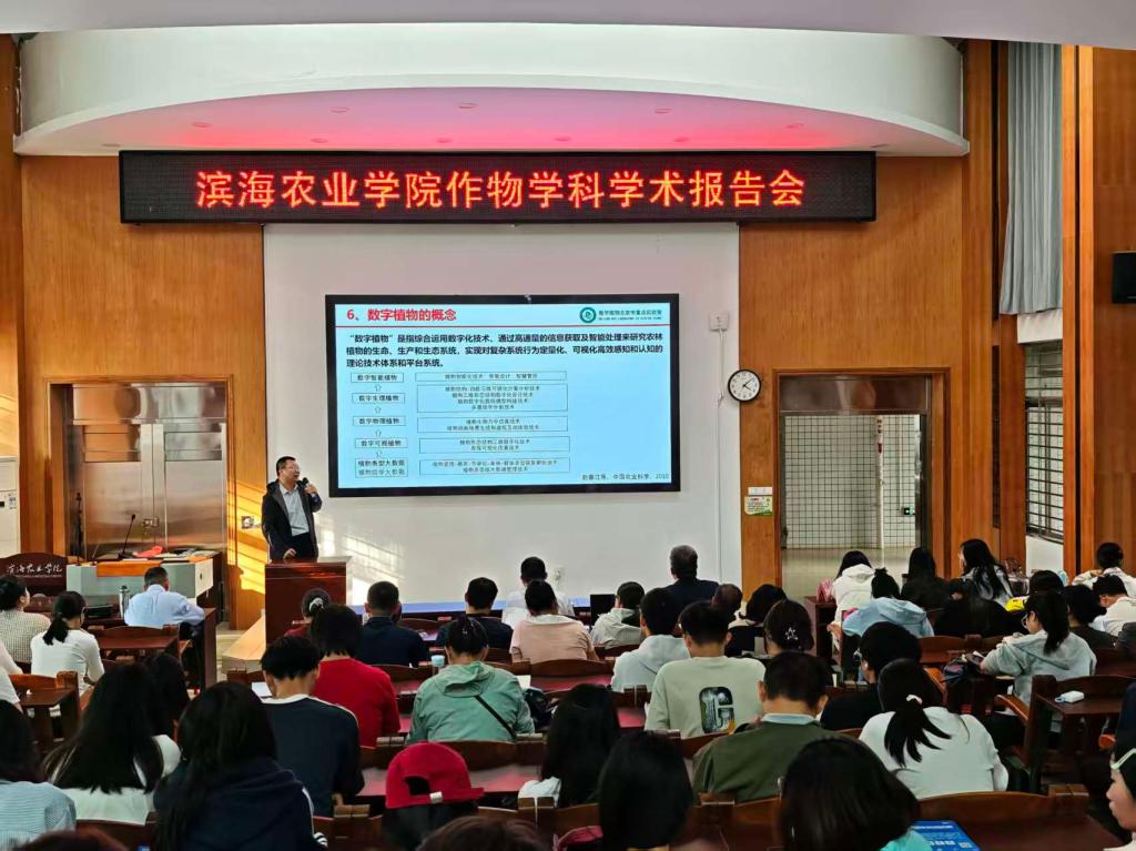 B2CF53B9374485323D34E33170F_EF9024F7_1C62D B2CF53B9374485323D34E33170F_EF9024F7_1C62D