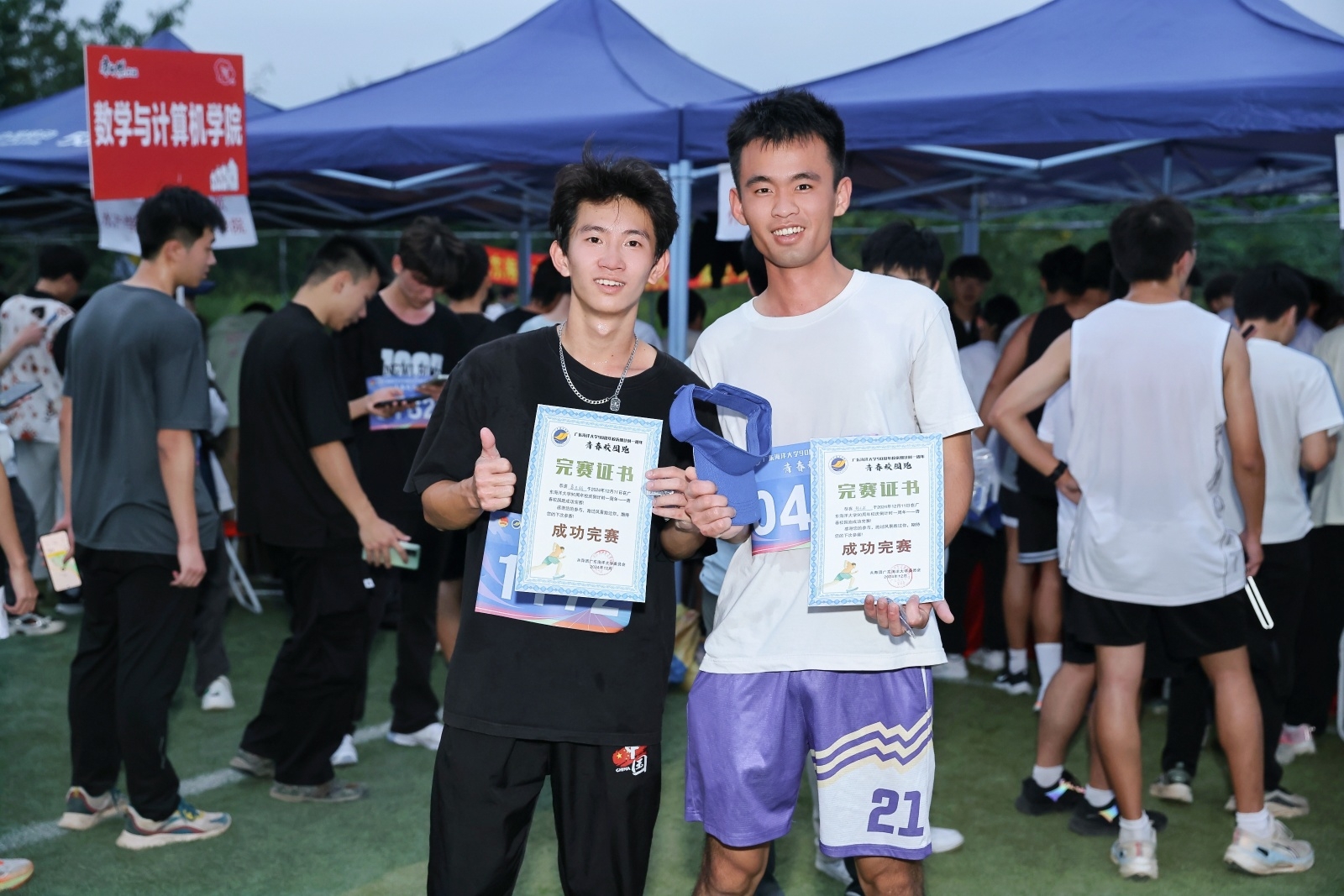 68660BC39BF347E92B333C58338_8E166BA1_B4EDA 68660BC39BF347E92B333C58338_8E166BA1_B4EDA