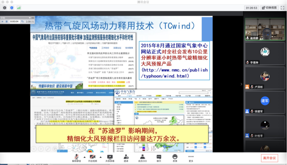 ��ҳ|�Ϲ�NG28��������Ʒ��ʵ������