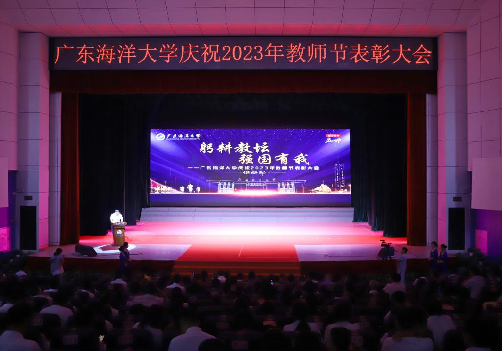 24C5D93384D77DC1B3A7759AFE5_EEF4036B_12510