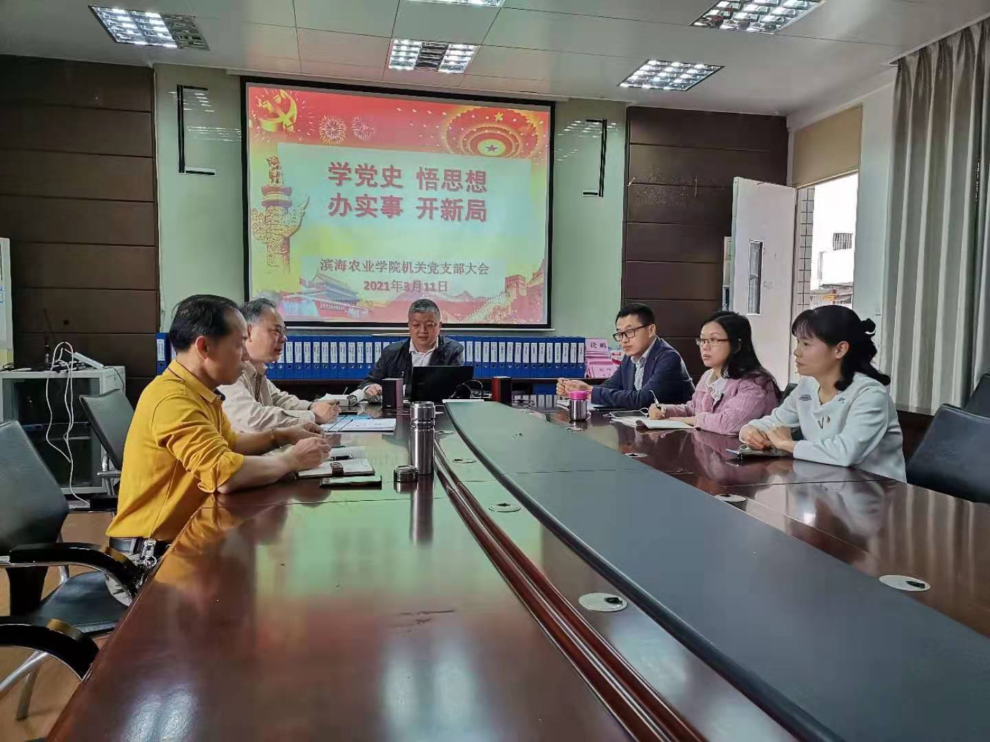 2541271DCB0965D3D46CF1F3135_234F363F_27719