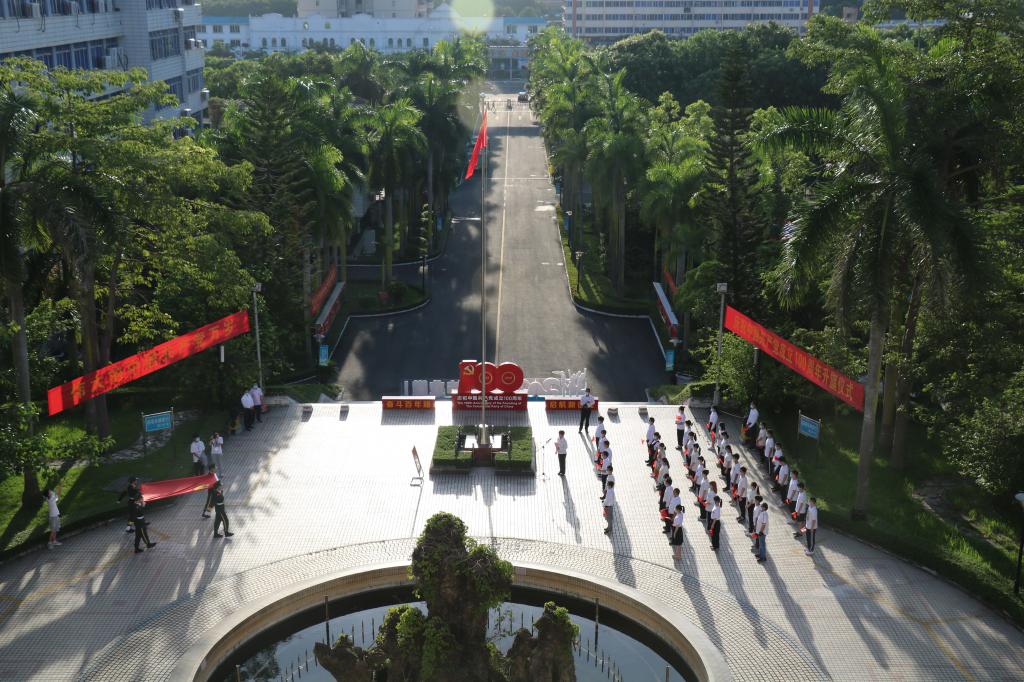 A09DD45C1908270F9D60AE8E9A2_1B7F4FBC_22683 A09DD45C1908270F9D60AE8E9A2_1B7F4FBC_22683