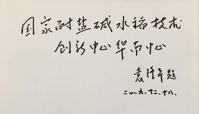 995EEE302503507B296A8470B96_88E9487C_62E39