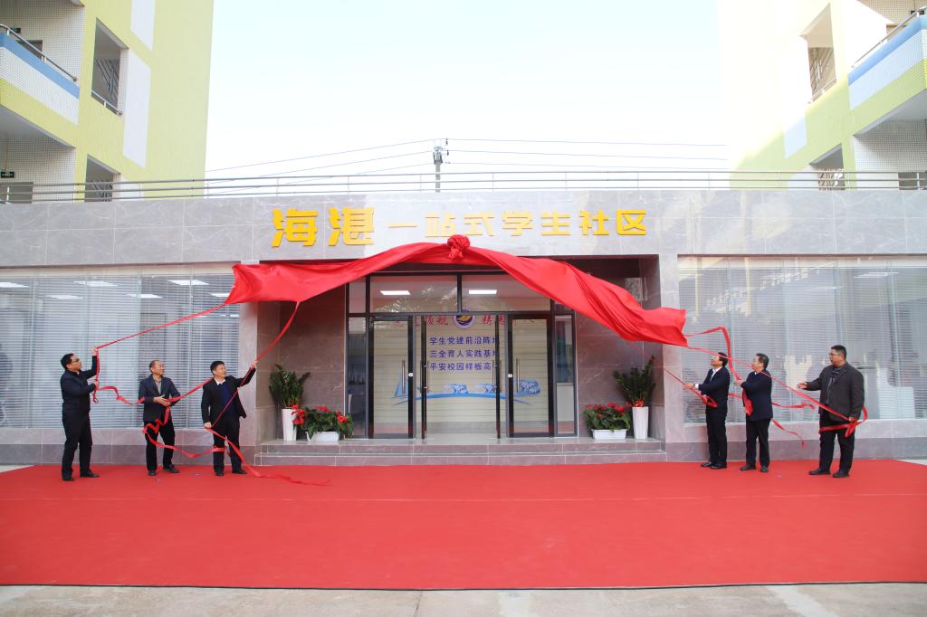 4142B6172B59E0D5D3CAEA1A798_EA5EAD52_14508