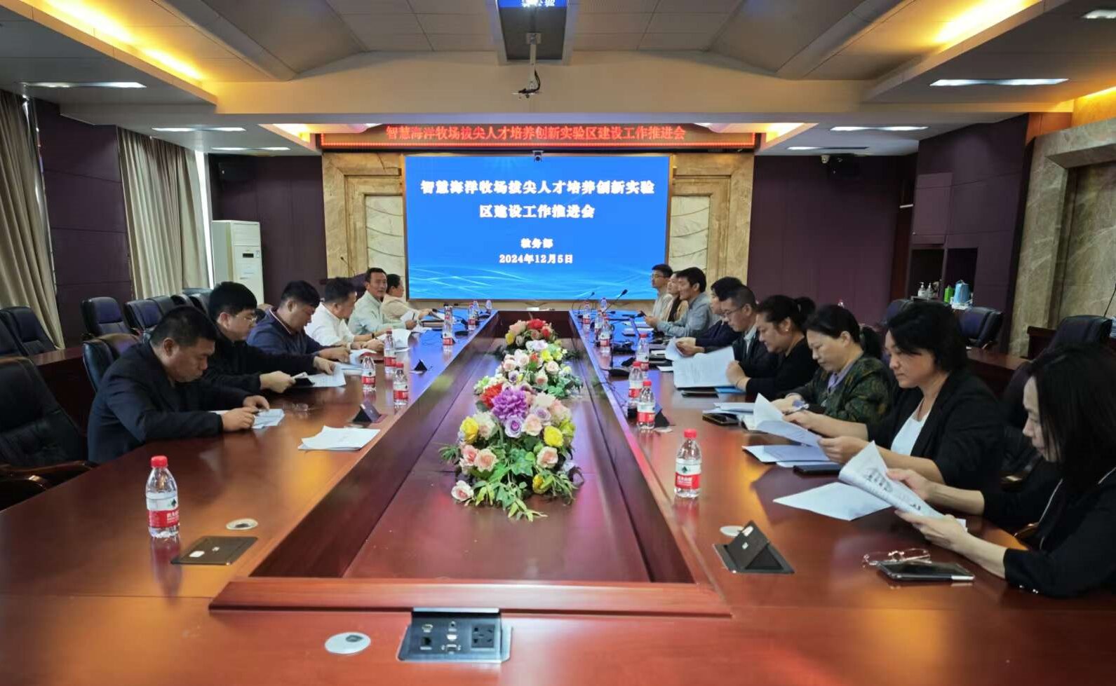 370C247BFE52CA9E8E281401AFB_EEFFE20C_31FF1