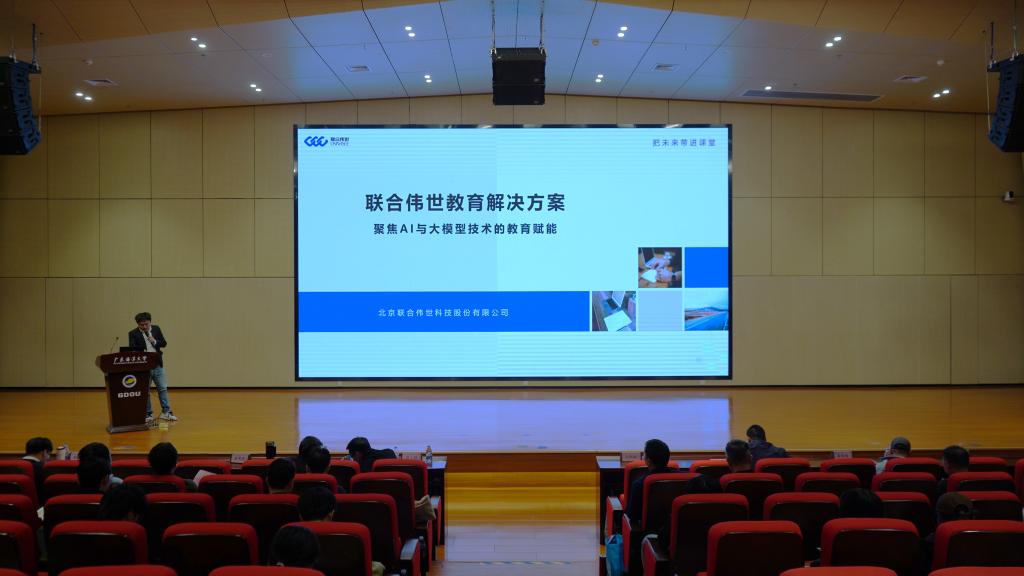 3F175AFD9CB3AAAED5C03AEDED9_877AE92B_E4F9