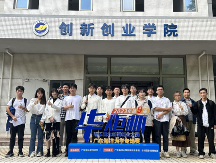 110198C963B06F930DCCA2027D9_EC677517_47DBC