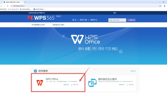 D6740E9CDE8D67A8AB29324FBCF_EDD43807_14F8D D6740E9CDE8D67A8AB29324FBCF_EDD43807_14F8D