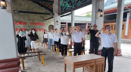 B196B632B175E3F2D6D510755A7_B1E50ED1_6CC1A