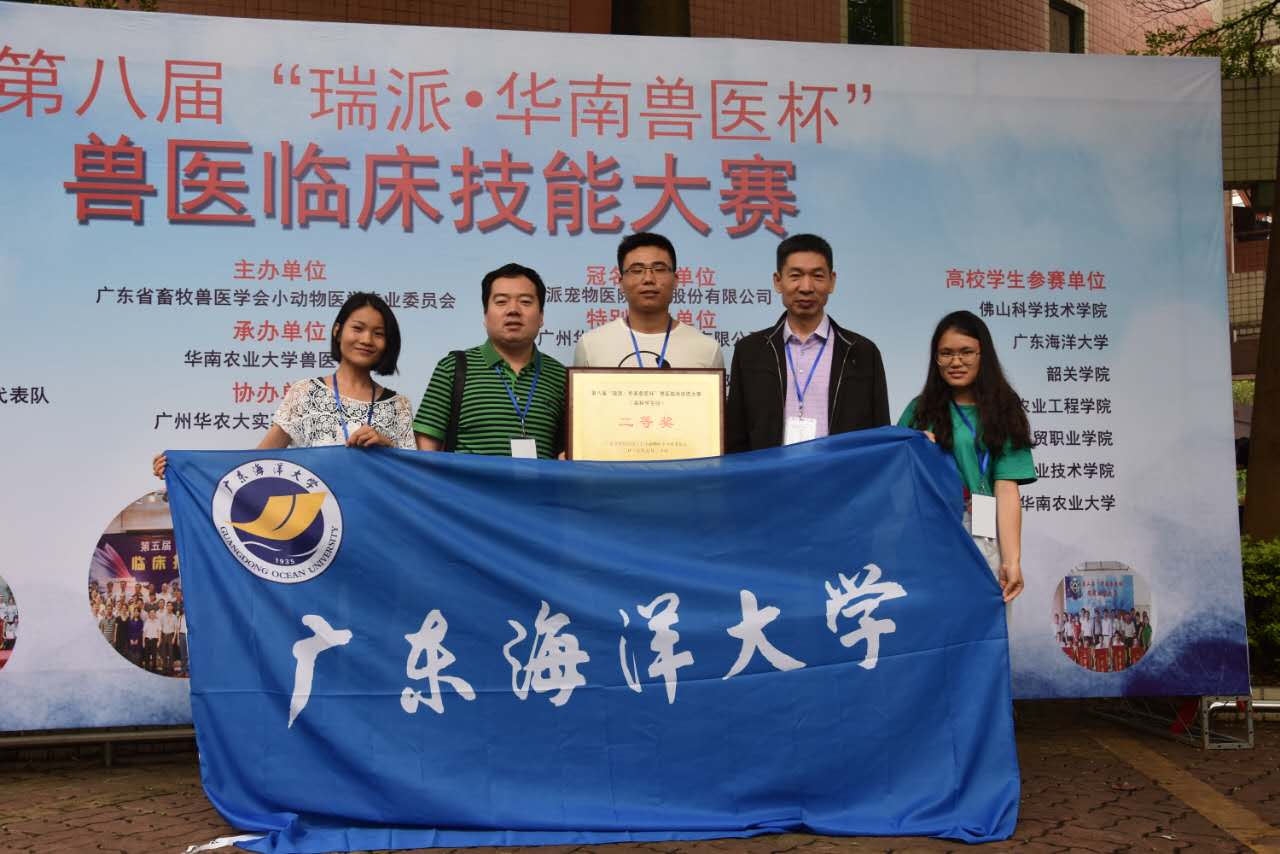 1495843255108616.jpg 1495843255108616.jpg