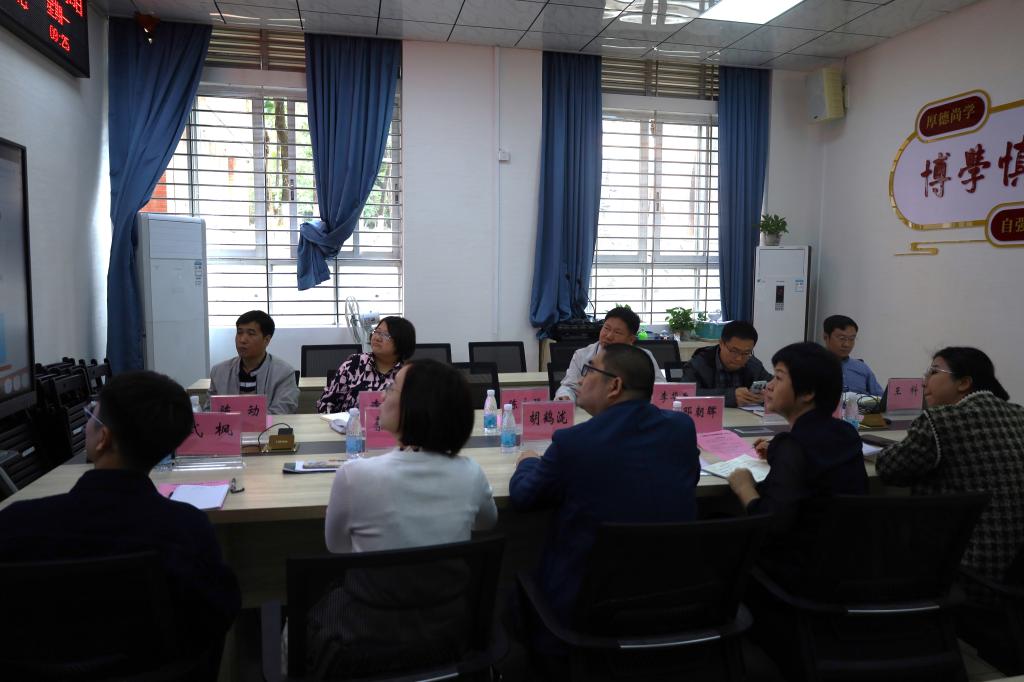 E2A8616429B8B5A46024EA2AB1F_7983C88F_13FE9