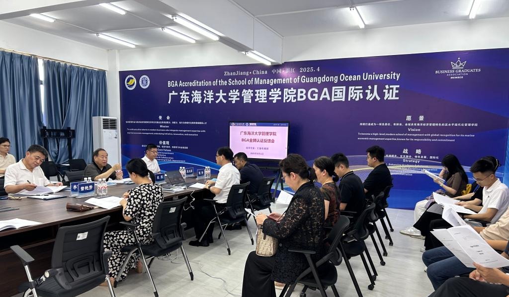 B90CF450476CE8AE5007C713E3F_DCC5F7EF_230AD