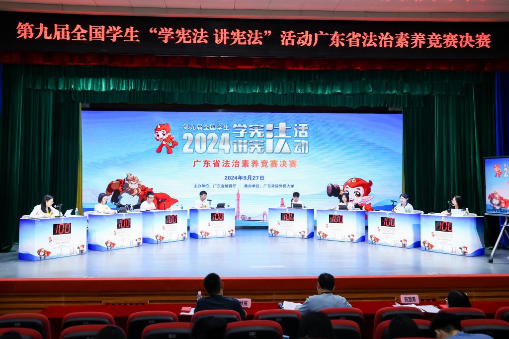 045985D004D4AE7B9AFD49515C6_CF06463F_1AF0F