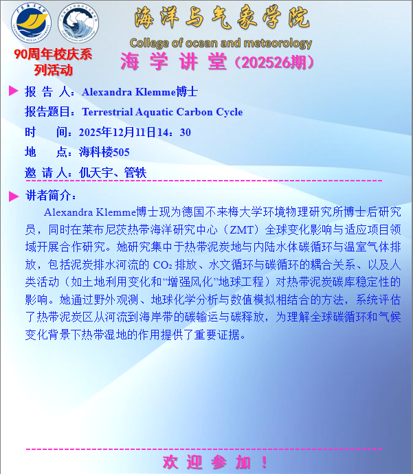 9E267C5748B892038DB415B1E49_1B45328D_429EE