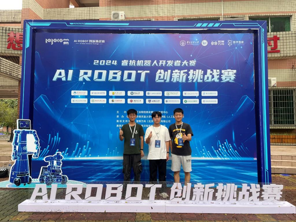 922727E2B083B8C32F3007A1D38_39A9D1F9_26477