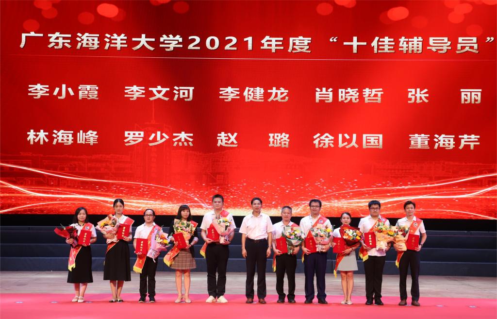 833C5B94D48882375ADEDC8C1A2_292236A4_1AA4F