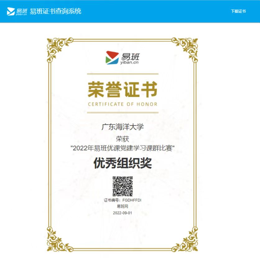 A31F043BB281D58D76613627E39_A376E225_D649