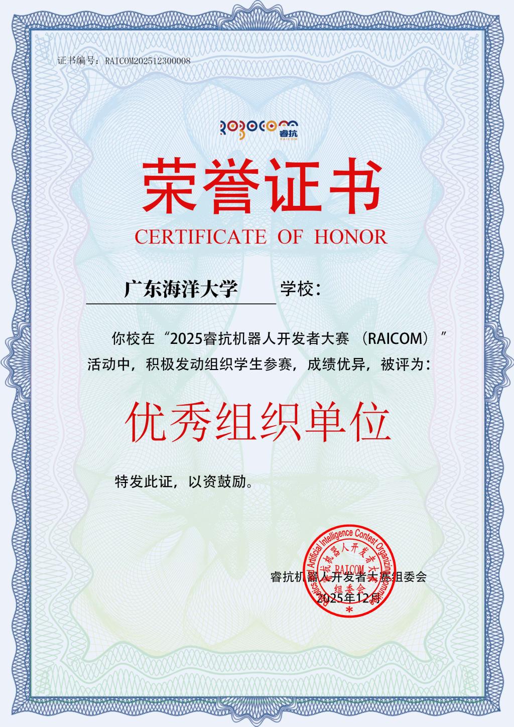 ��ҳ|�Ϲ�NG28��������Ʒ��ʵ������