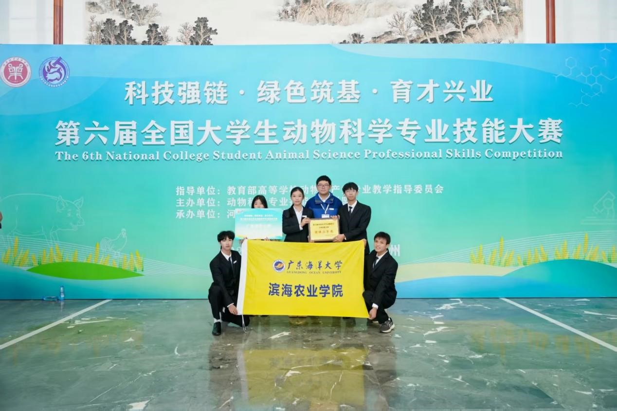 F86B567C5243AD81E01D3B5ECCC_E296E930_2A4F4 F86B567C5243AD81E01D3B5ECCC_E296E930_2A4F4