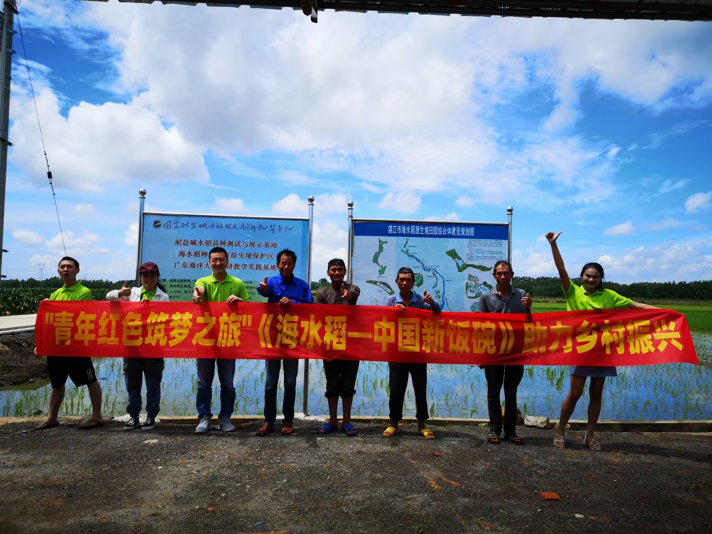 46D612FE6C5FFF98031FB5A6840_CCEB61D1_E8E11.jpg?e=