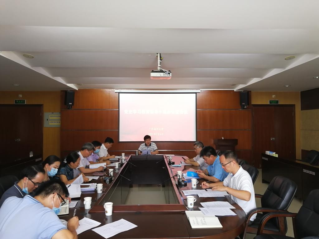 C5853CBA8DADD1A6E6A7B169FF0_94B59428_12771 C5853CBA8DADD1A6E6A7B169FF0_94B59428_12771