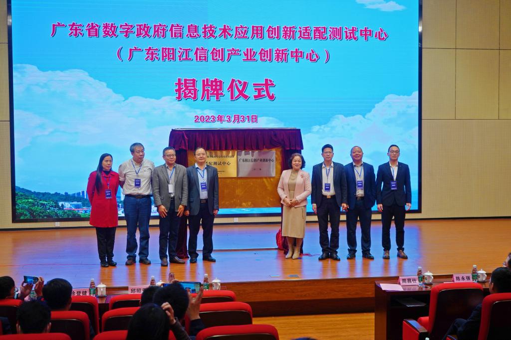 AEB148C0F48AB6520232CD08CC5_40531E13_1A0A8