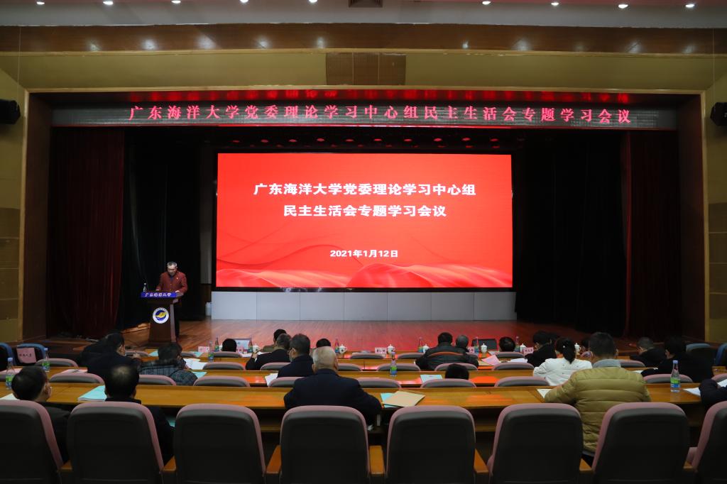 B53EE7CDFBD28CCEFE69675F4CC_81D8EC4D_12791