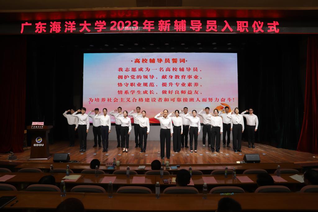 E281108312790C957BF0B6FC339_F9CA1DD5_13F82