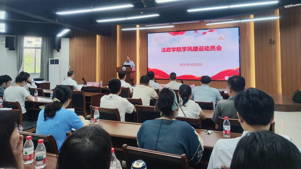 82E676AA1B6926C7851CBB5B65B_F160CFC9_1513A