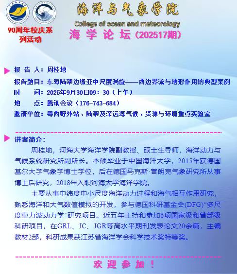 5595D4BBEAE206C72293FDC7C3F_BE97F181_118F8