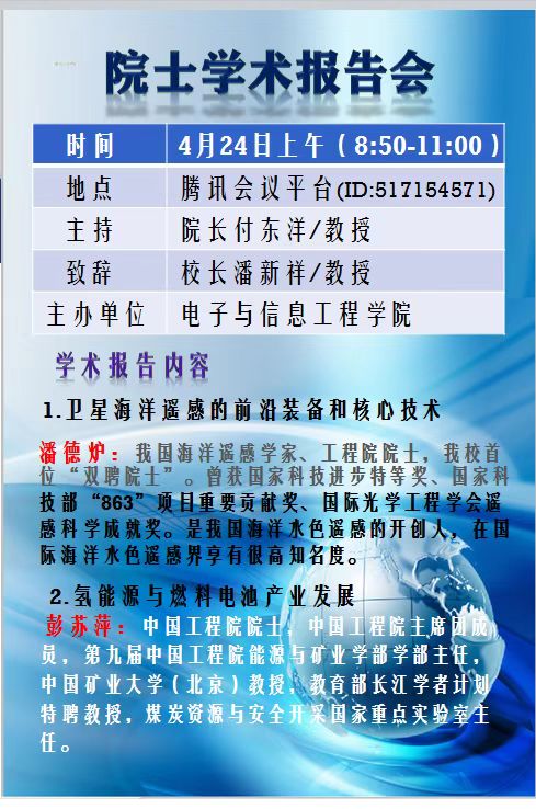 15F9FD80DCC0F2C195370F50DCF_CBC2554A_1877B