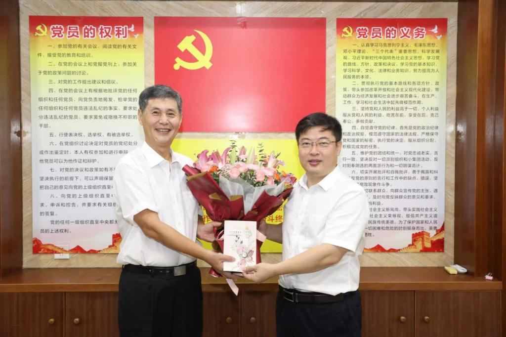 7E2C1751F294376C9A18A228F7D_8FE8F596_17181