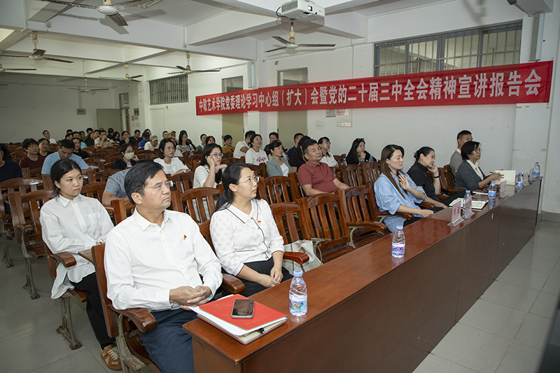 D2FA87A828E1CCAC337F86C5628_A84F3809_64CAB