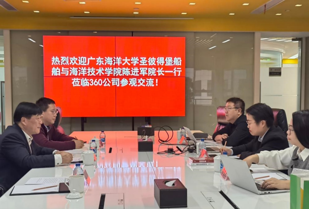 83F6E808A8521CE714124DE306C_2C323DA2_59DBB