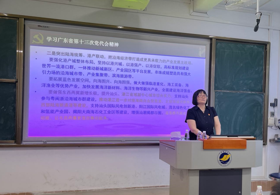 8E0048DCB52F58FED2C47737399_B3042155_8E284