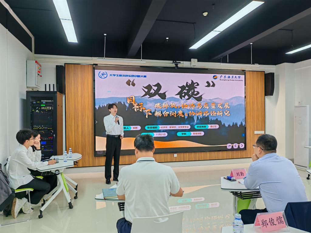 8A061E9D7D1F7CE4567468DF64E_47310957_19CD1