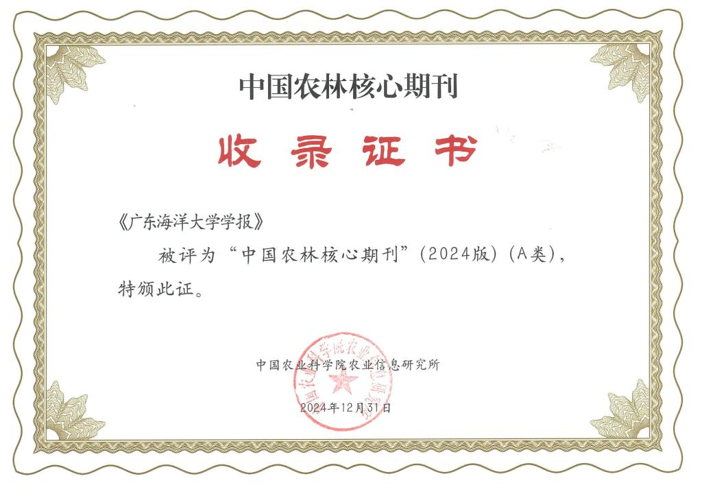 ��ҳ|�Ϲ�NG28��������Ʒ��ʵ������