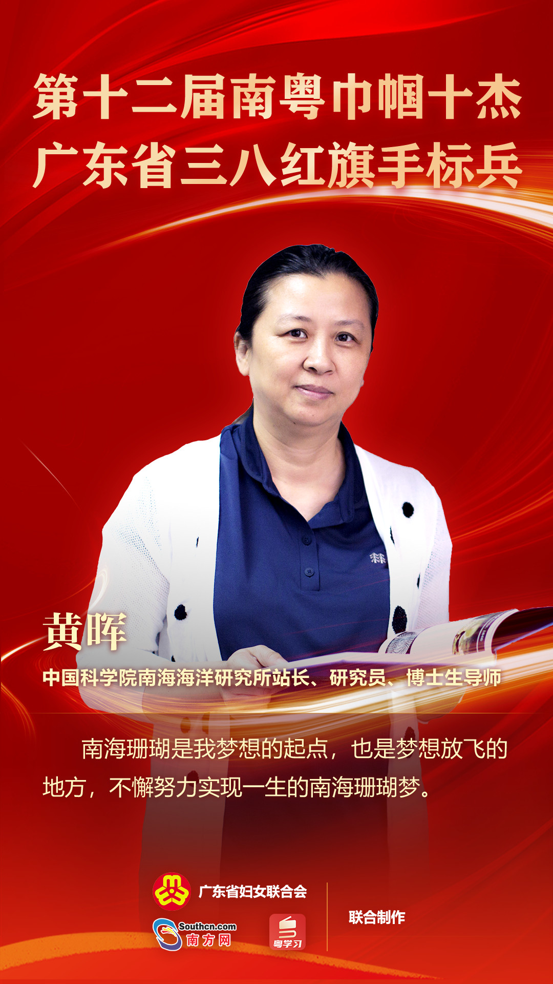 59B27442BD0D4C6448B0FDCA425_9BB5ECFE_6ED6F